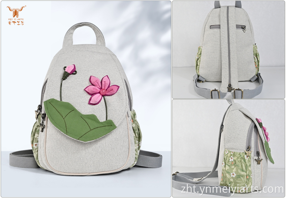 柔軟棉質背包 Soft Cotton Backpack